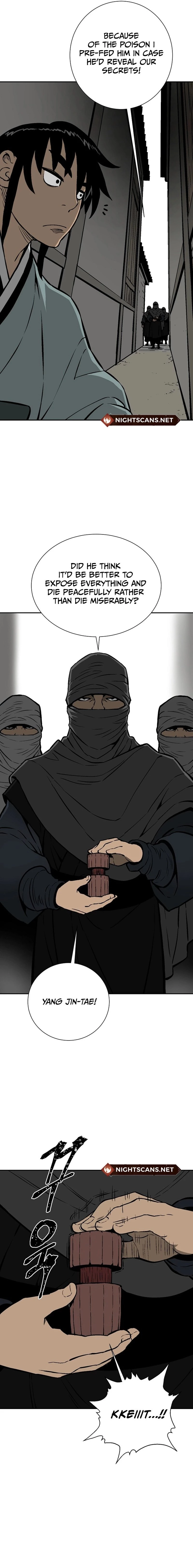 Biography of Hwiyeong Sword Chapter 41 - 27