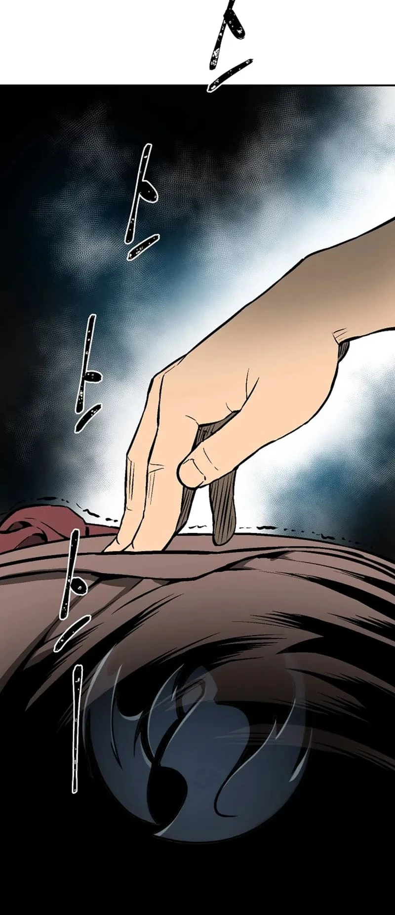 Biography of Hwiyeong Sword Chapter 42 - 50