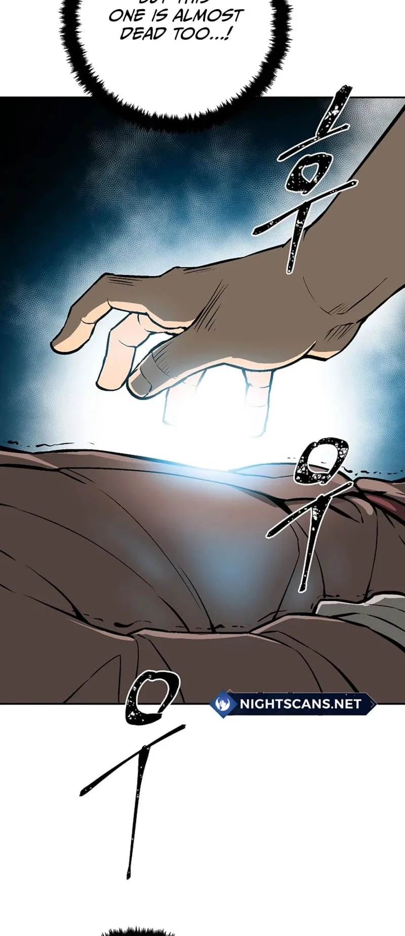 Biography of Hwiyeong Sword Chapter 42 - 54