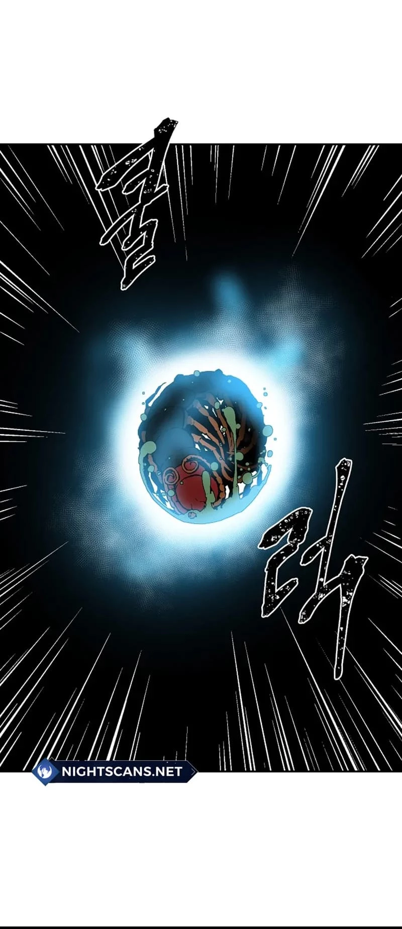 Biography of Hwiyeong Sword Chapter 42 - 56