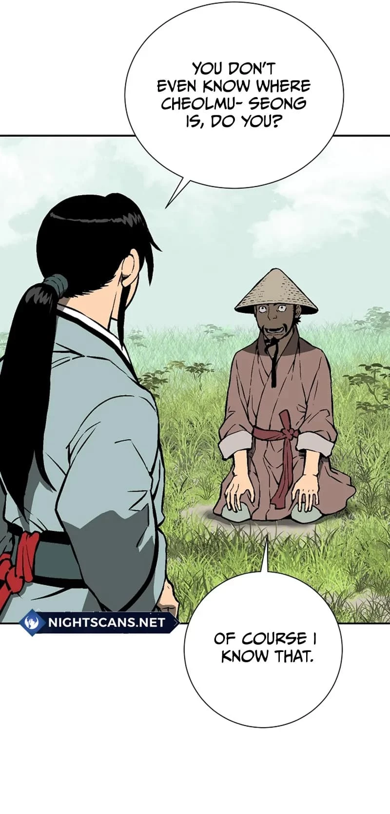 Biography of Hwiyeong Sword Chapter 42 - 75