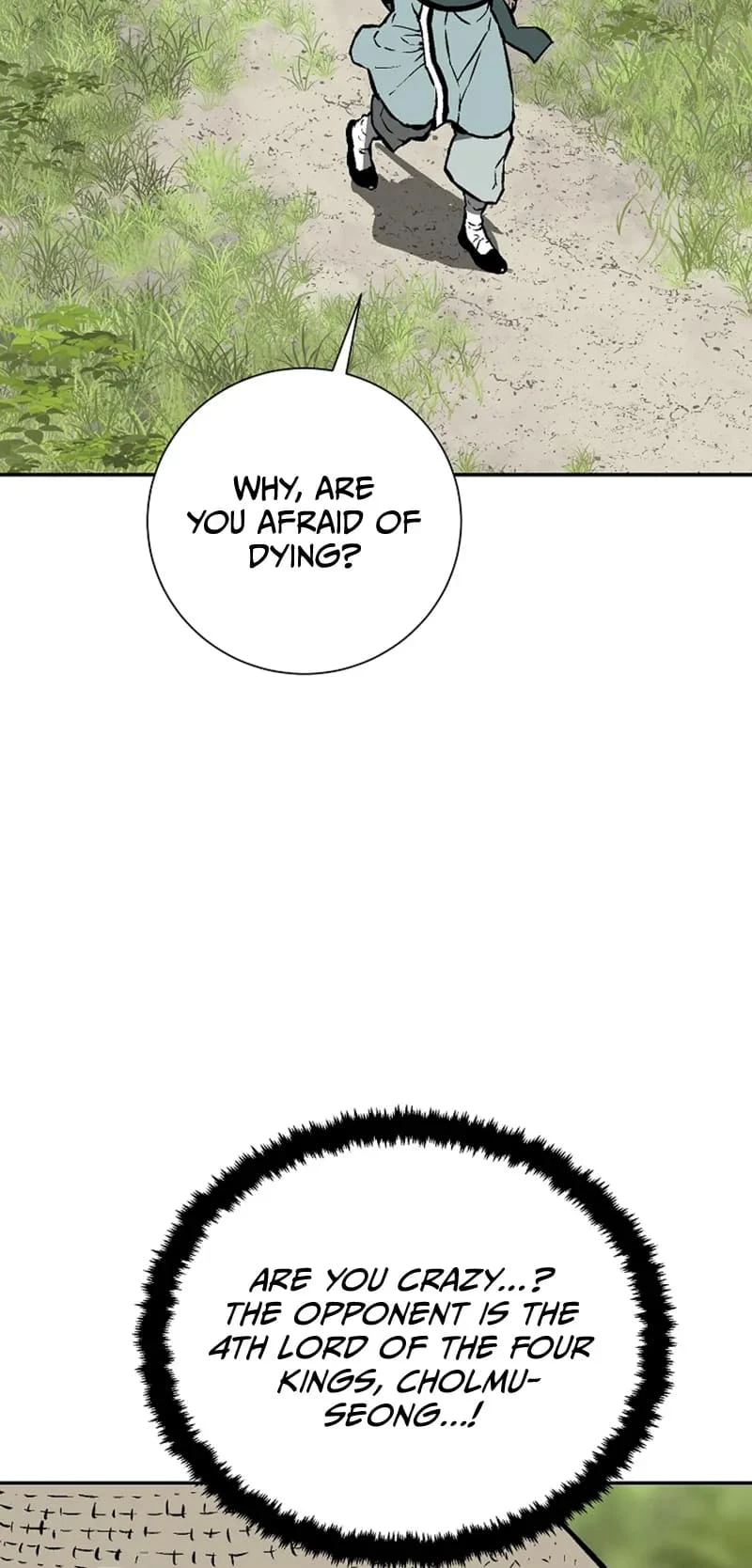 Biography of Hwiyeong Sword Chapter 42 - 79