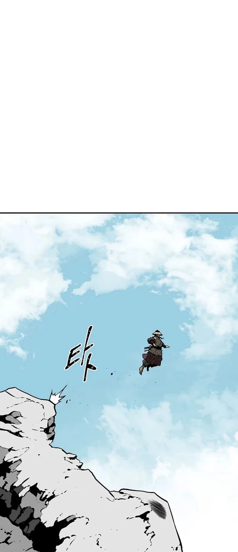 Biography of Hwiyeong Sword Chapter 38 - 8