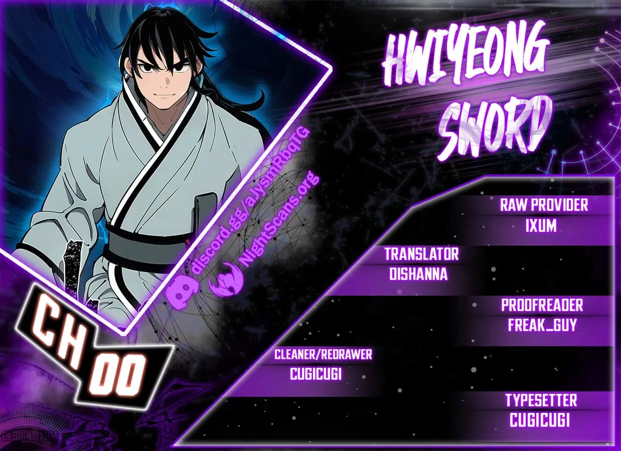 Biography of Hwiyeong Sword Chapter 37 - 1
