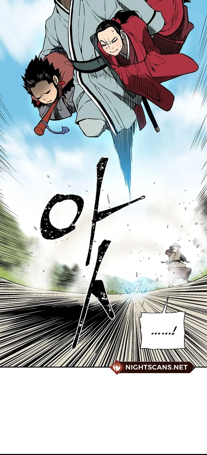 Biography of Hwiyeong Sword Chapter 37 - 46
