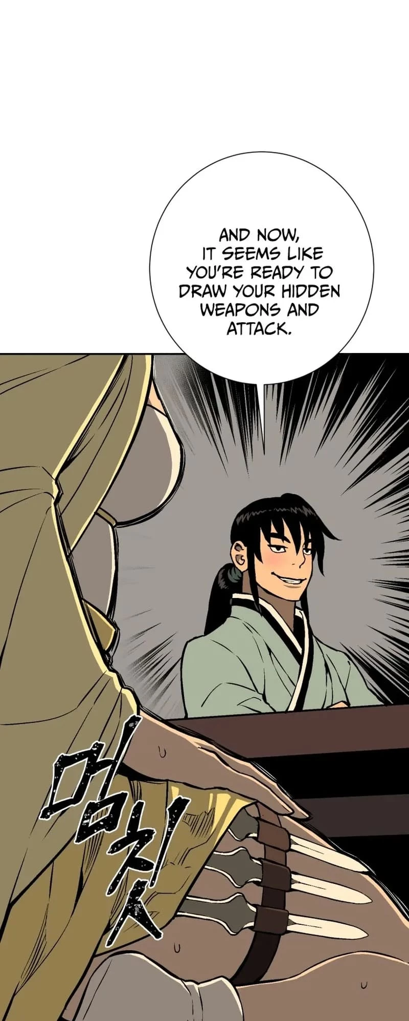 Biography of Hwiyeong Sword Chapter 36 - 18