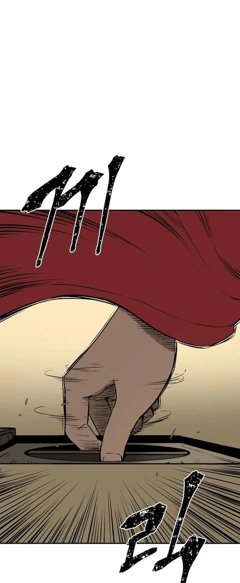 Biography of Hwiyeong Sword Chapter 36 - 54