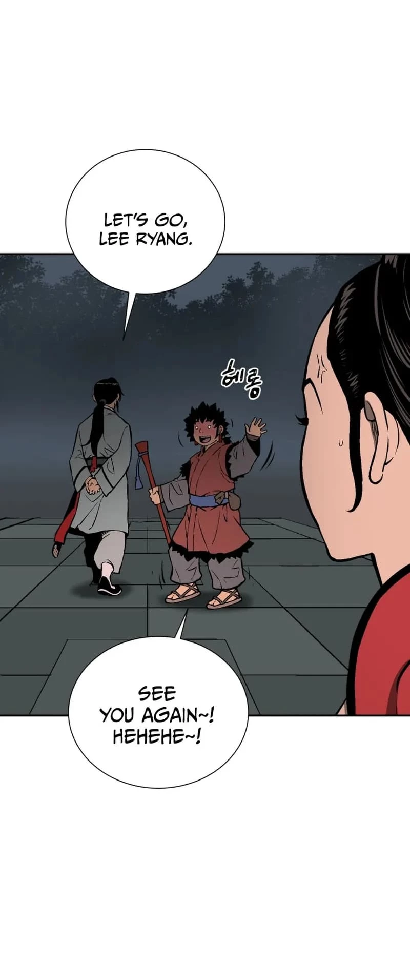 Biography of Hwiyeong Sword Chapter 36 - 67