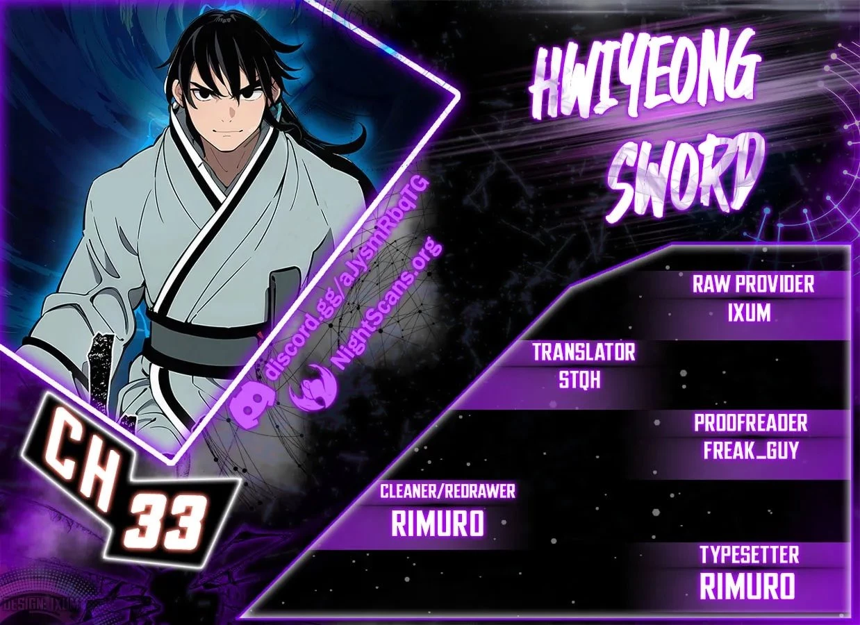 Biography of Hwiyeong Sword Chapter 33 - 1