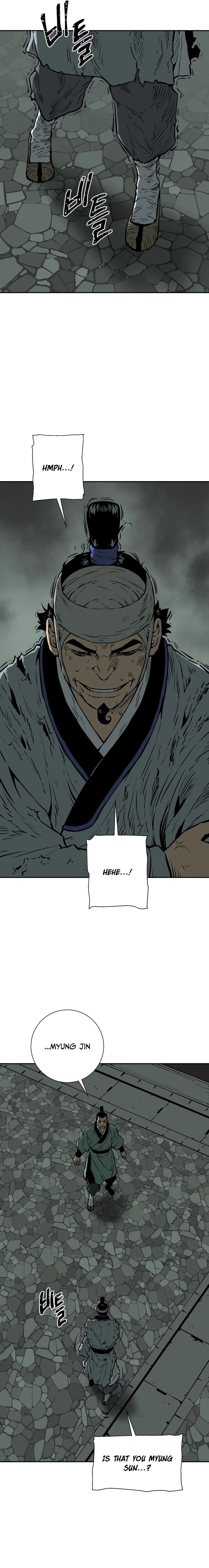 Biography of Hwiyeong Sword Chapter 32 - 5