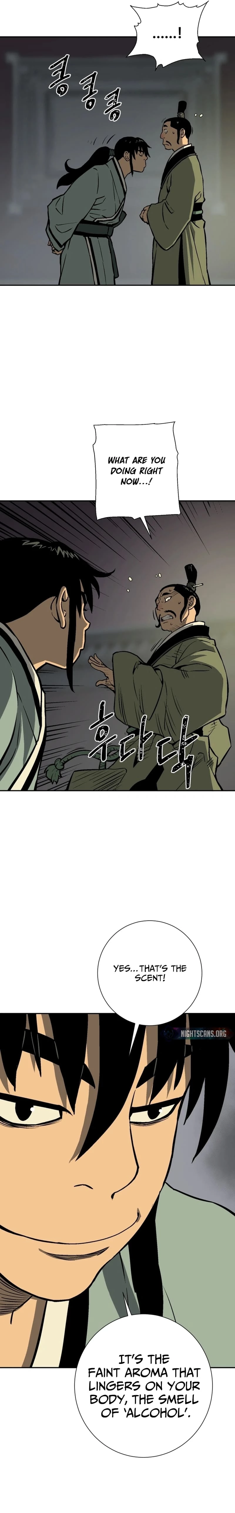 Biography of Hwiyeong Sword Chapter 32 - 10