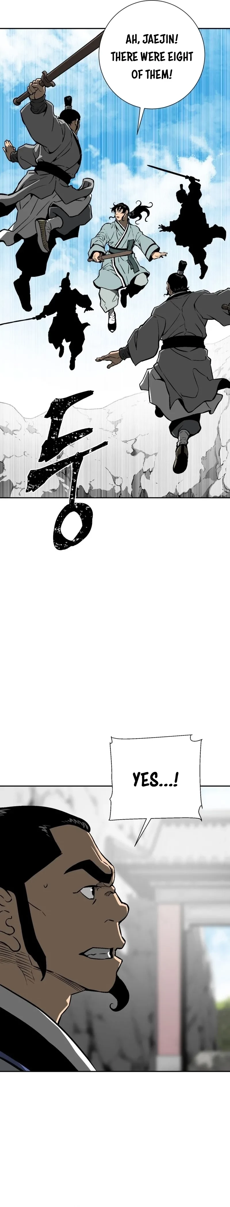Biography of Hwiyeong Sword Chapter 29 - 18