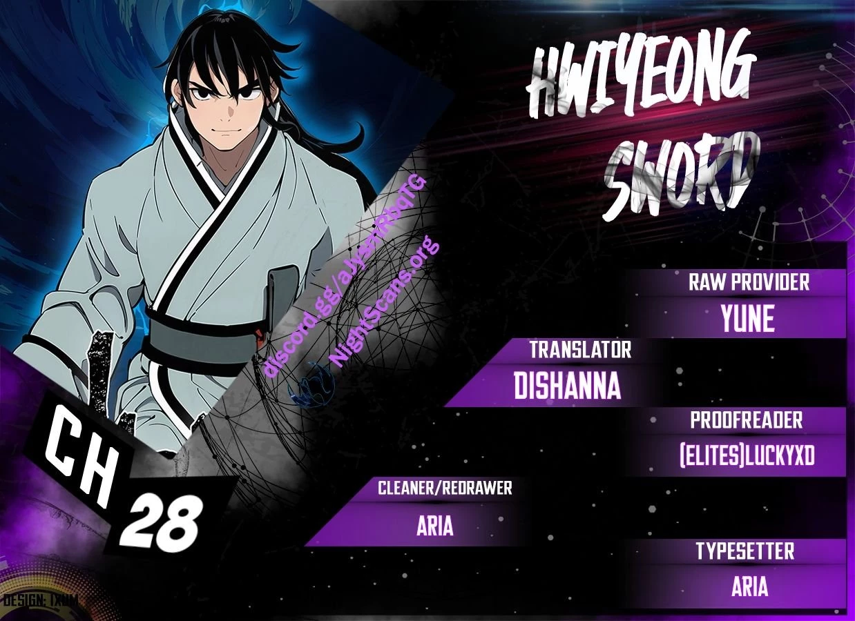 Biography of Hwiyeong Sword Chapter 28 - 1
