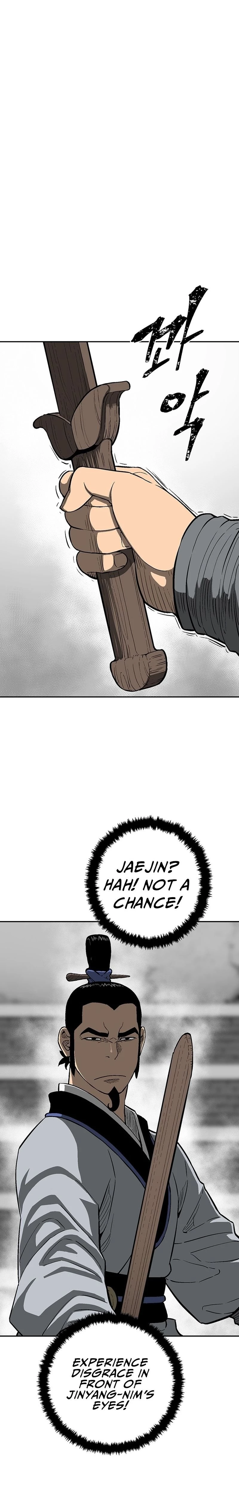 Biography of Hwiyeong Sword Chapter 28 - 25