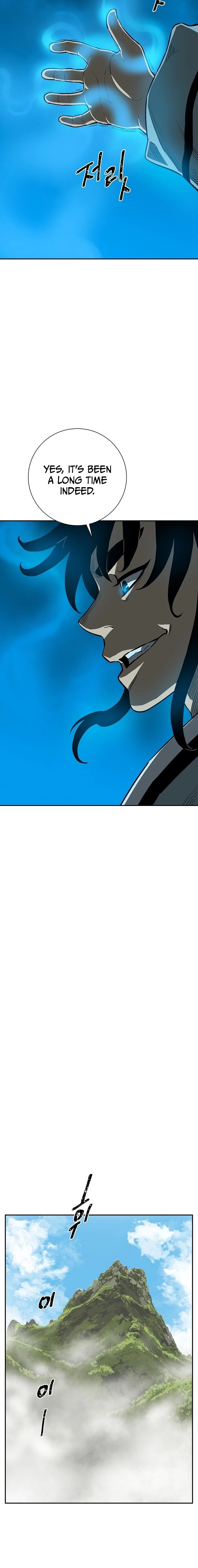 Biography of Hwiyeong Sword Chapter 27 - 16