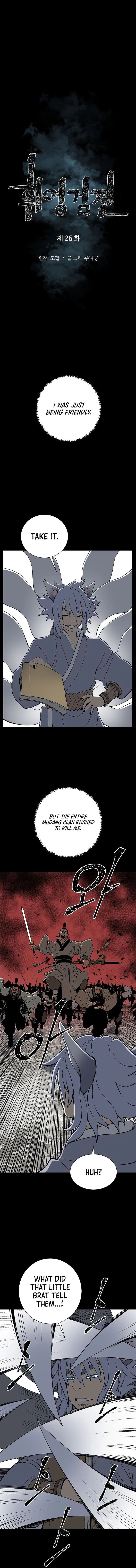 Biography of Hwiyeong Sword Chapter 26 - 9
