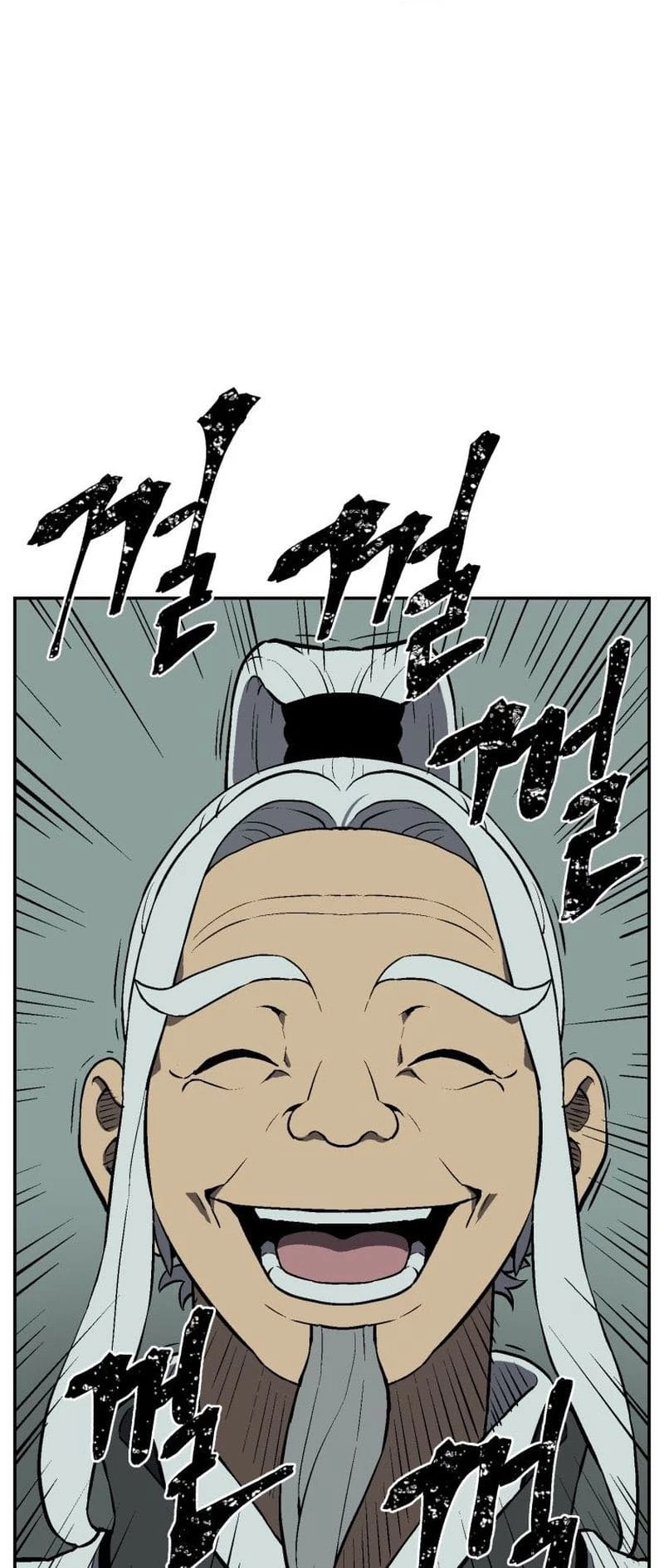 Biography of Hwiyeong Sword Chapter 25 - 20