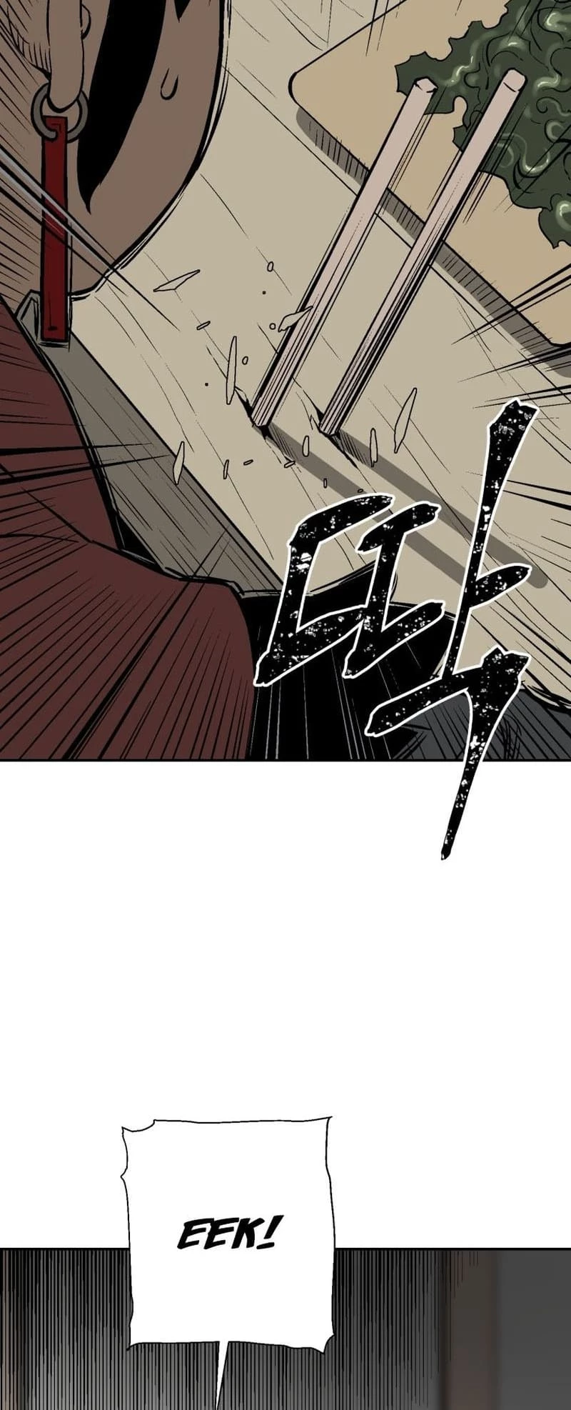 Biography of Hwiyeong Sword Chapter 24 - 7