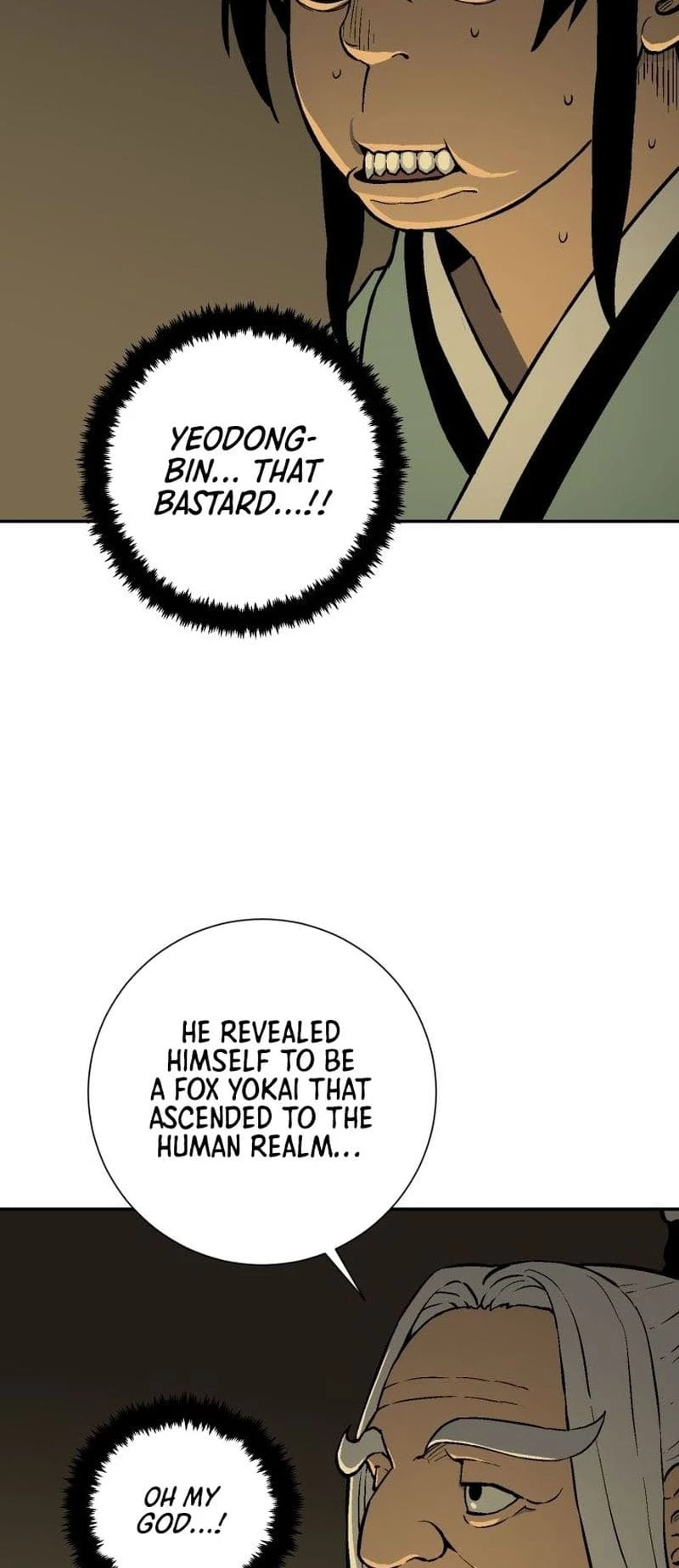Biography of Hwiyeong Sword Chapter 25 - 60