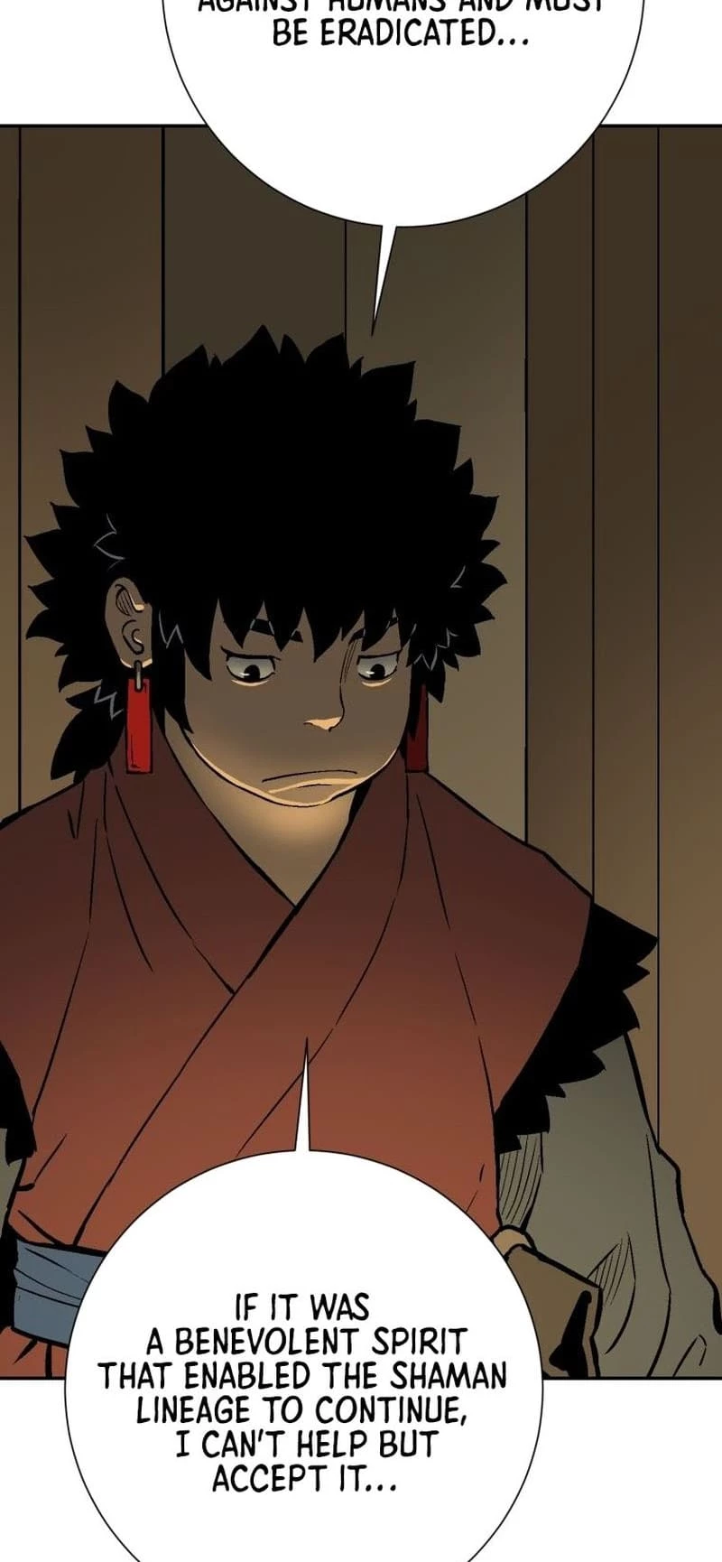 Biography of Hwiyeong Sword Chapter 25 - 68