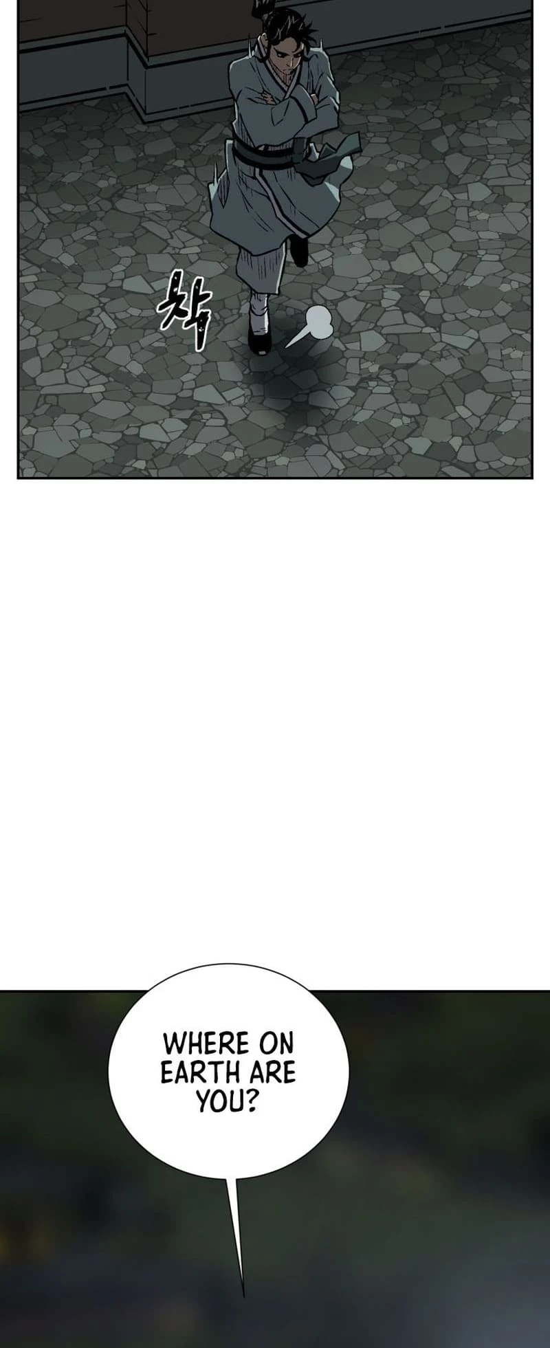 Biography of Hwiyeong Sword Chapter 24 - 36