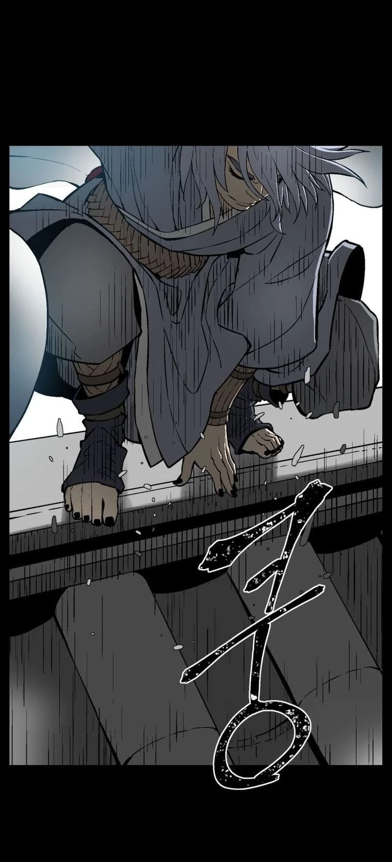 Biography of Hwiyeong Sword Chapter 25 - 75