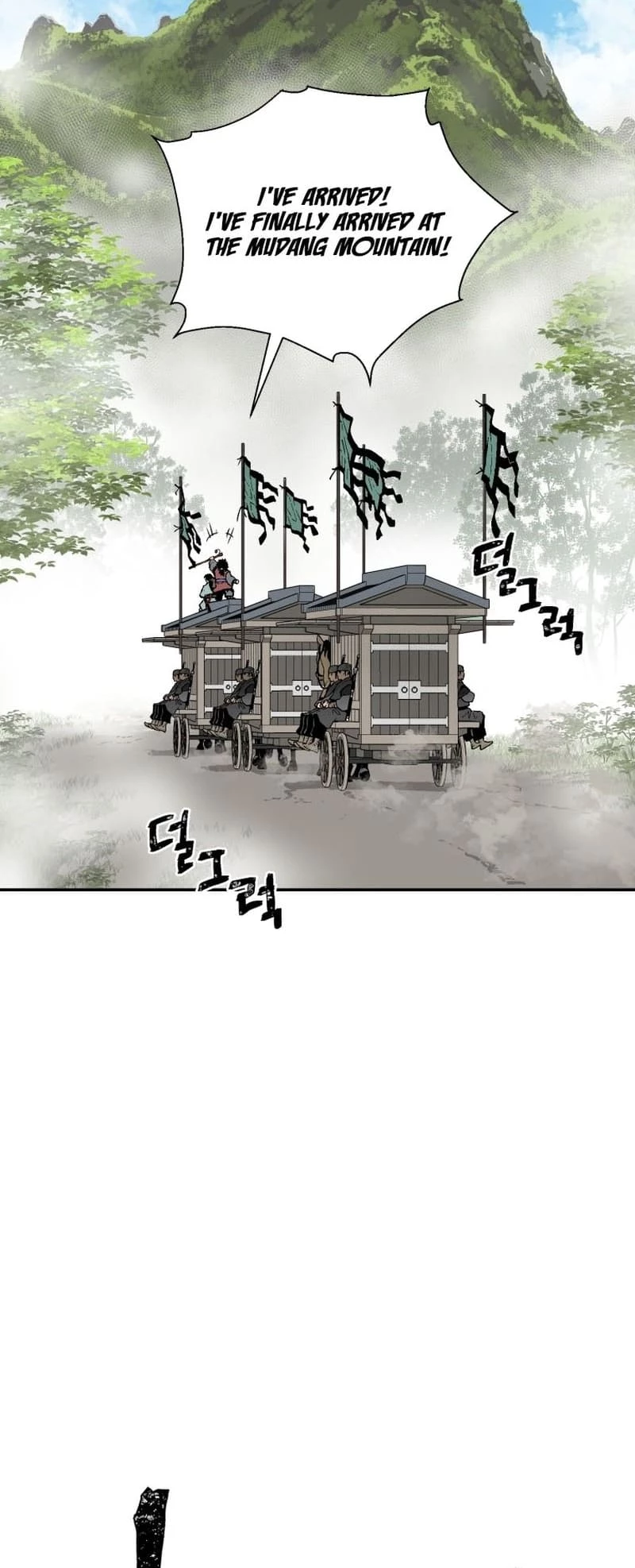 Biography of Hwiyeong Sword Chapter 23 - 12