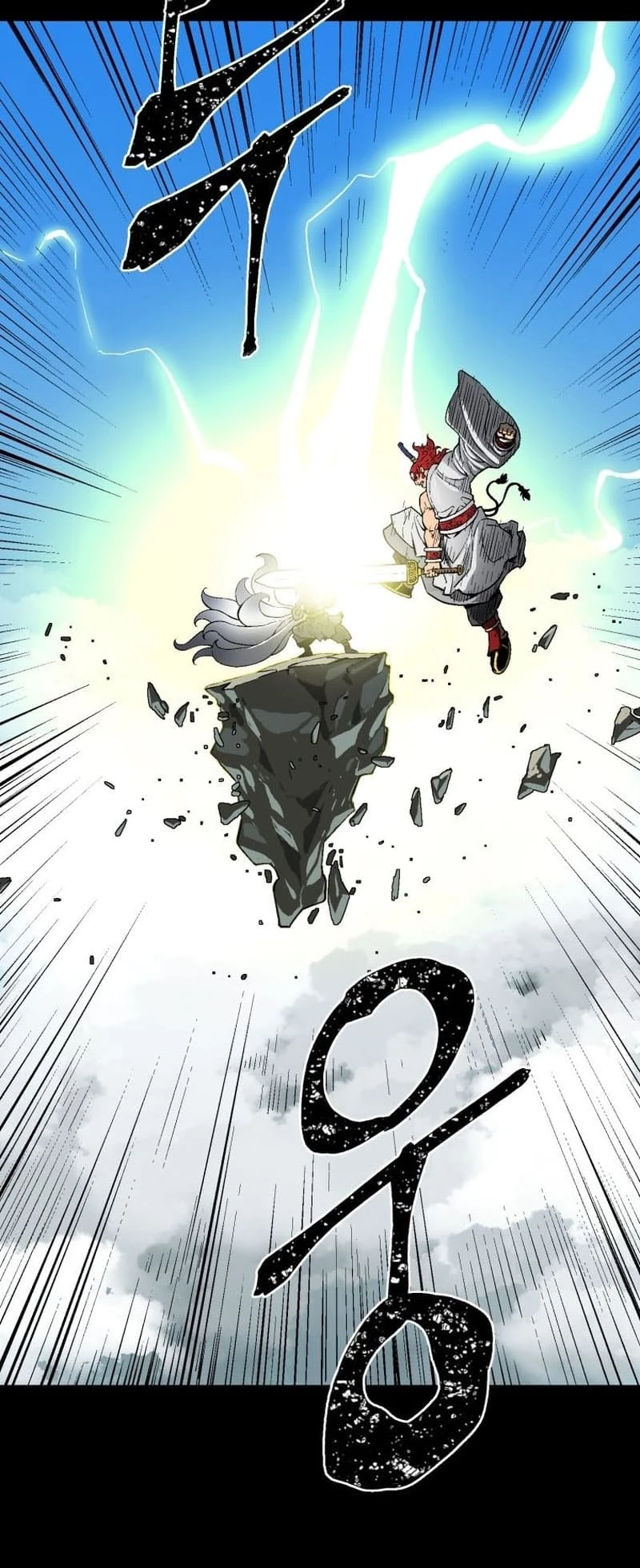 Biography of Hwiyeong Sword Chapter 24 - 57