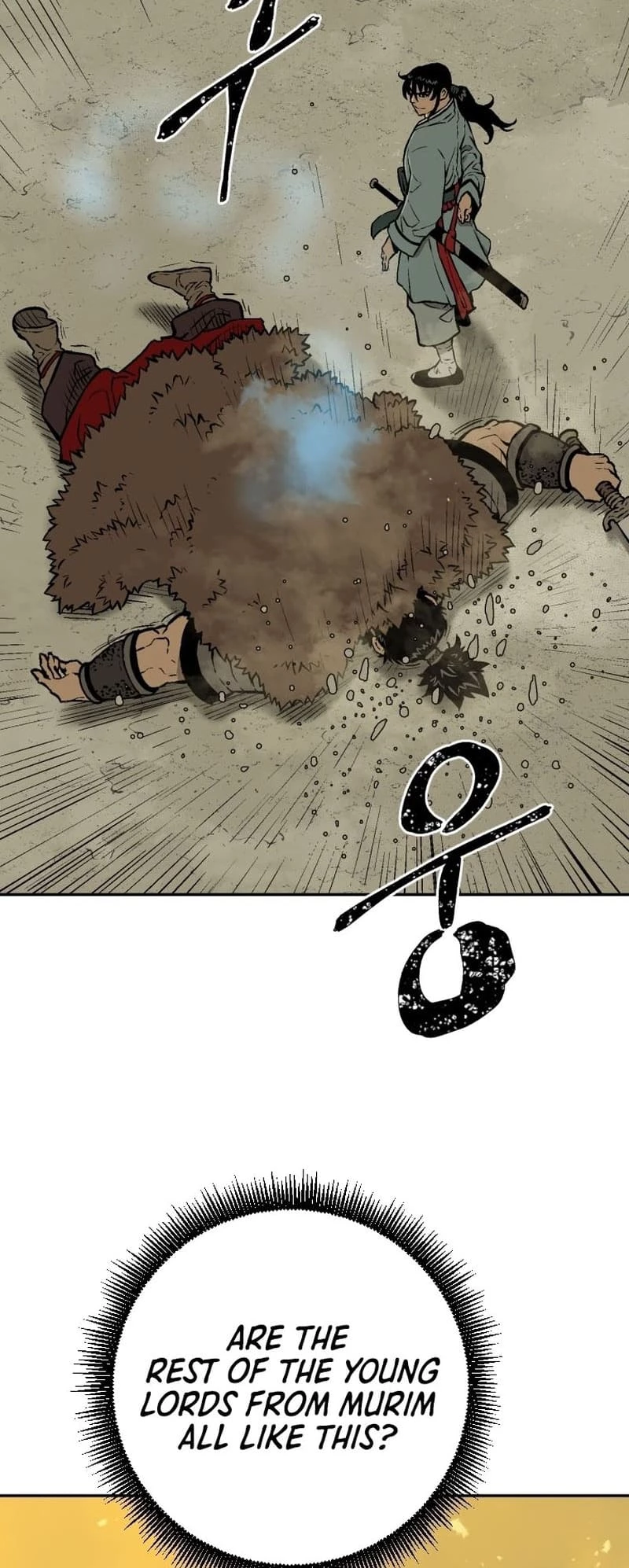 Biography of Hwiyeong Sword Chapter 22 - 17