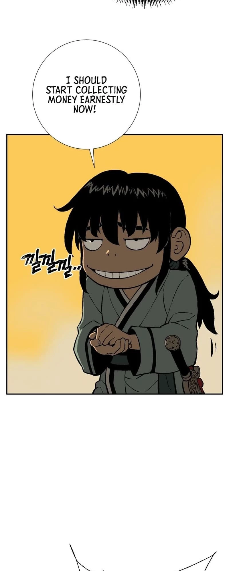 Biography of Hwiyeong Sword Chapter 22 - 19