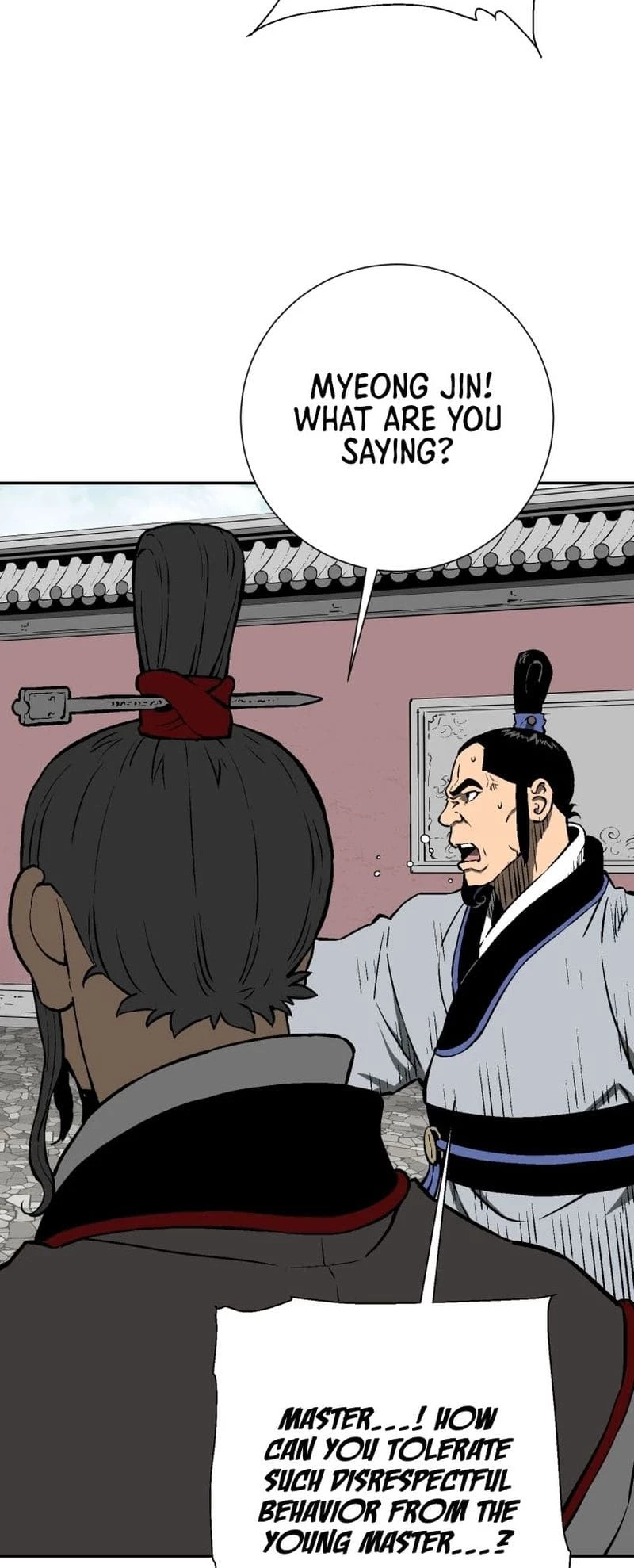 Biography of Hwiyeong Sword Chapter 23 - 69