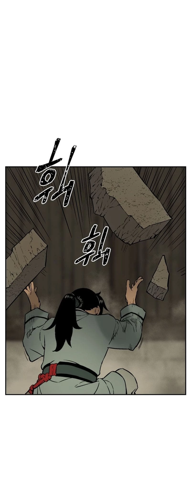 Biography of Hwiyeong Sword Chapter 22 - 39