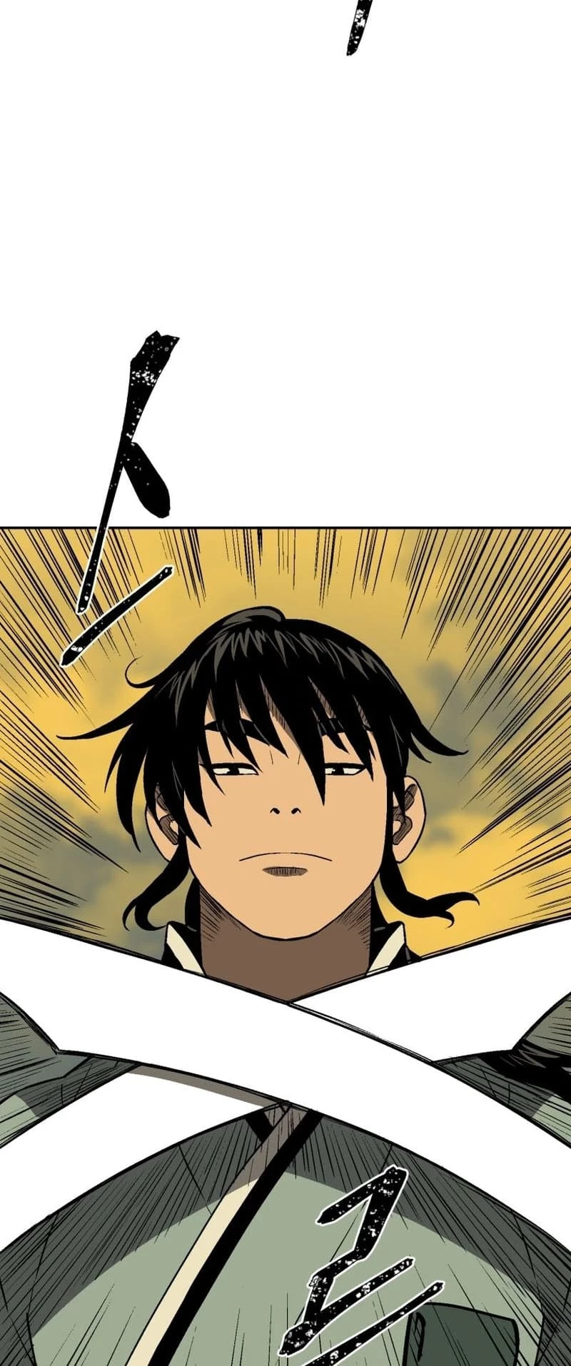 Biography of Hwiyeong Sword Chapter 21 - 15