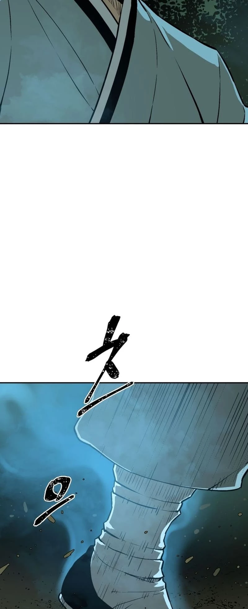 Biography of Hwiyeong Sword Chapter 22 - 63