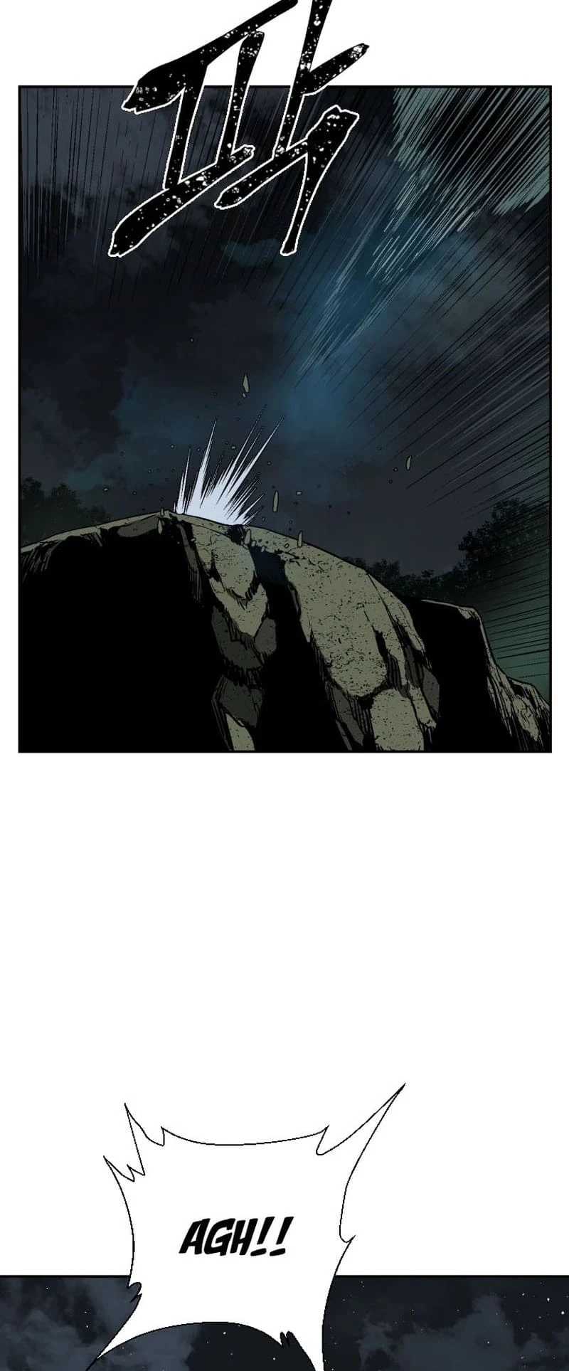 Biography of Hwiyeong Sword Chapter 22 - 70
