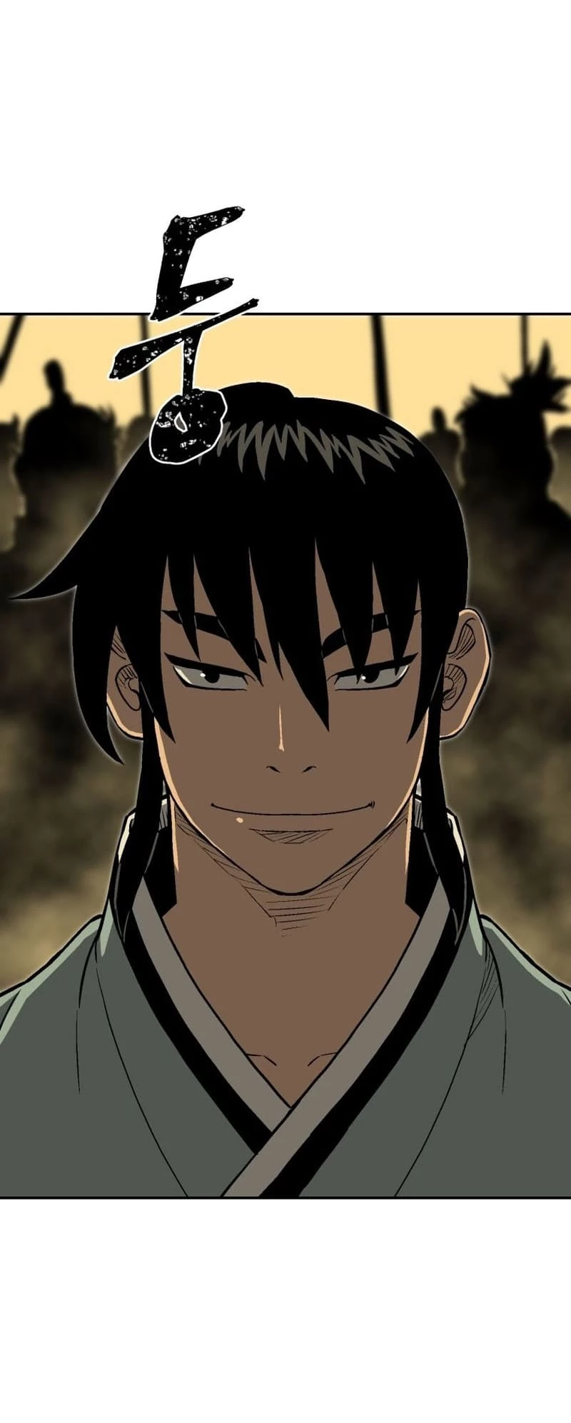 Biography of Hwiyeong Sword Chapter 21 - 27