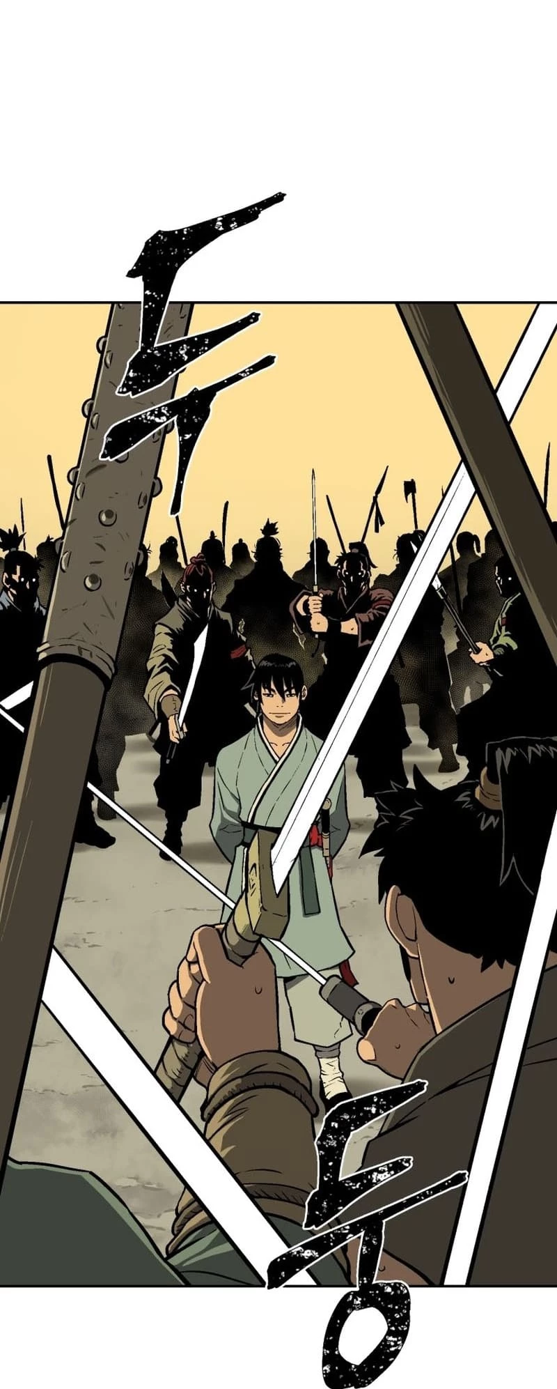 Biography of Hwiyeong Sword Chapter 21 - 28