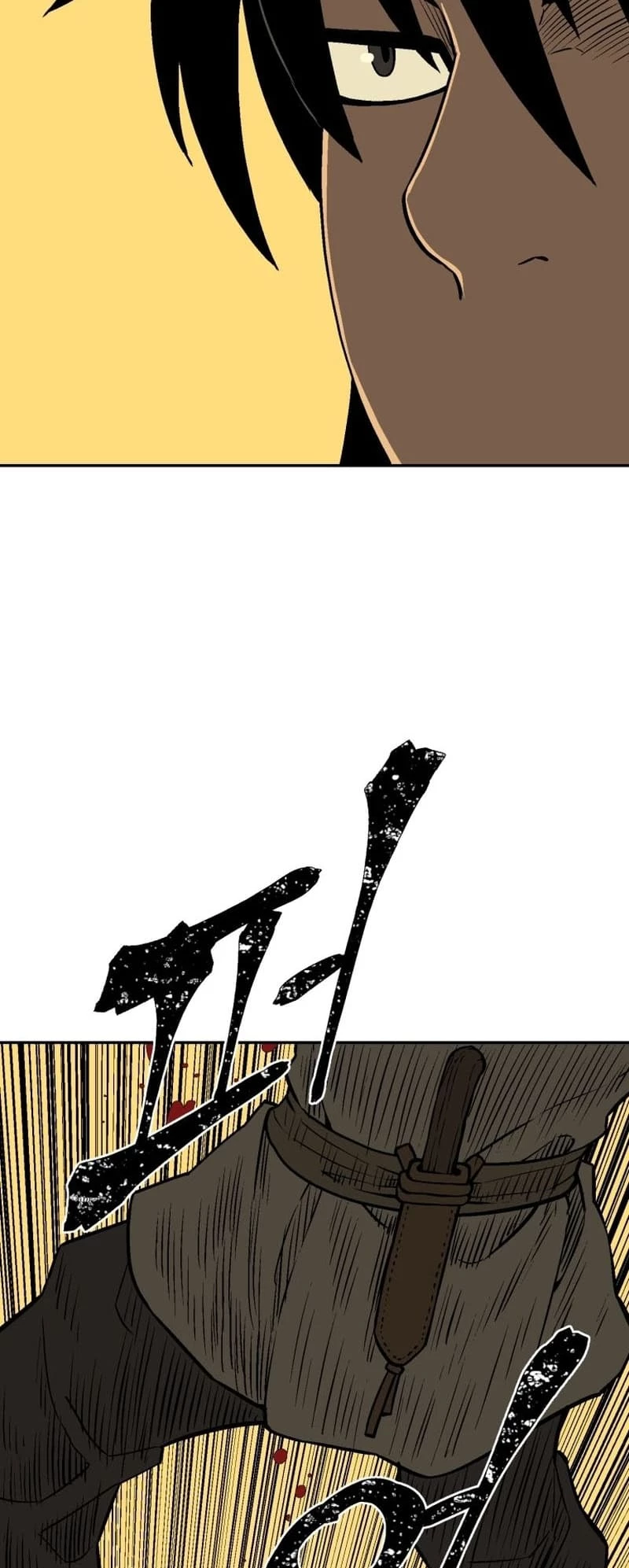 Biography of Hwiyeong Sword Chapter 21 - 43