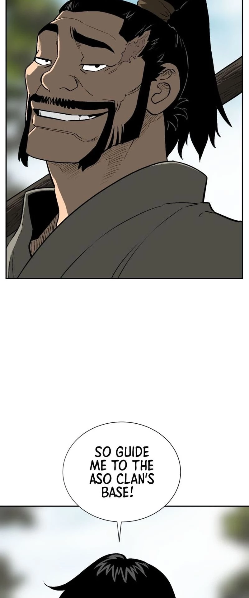Biography of Hwiyeong Sword Chapter 20 - 13