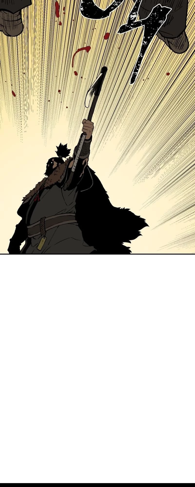 Biography of Hwiyeong Sword Chapter 21 - 44