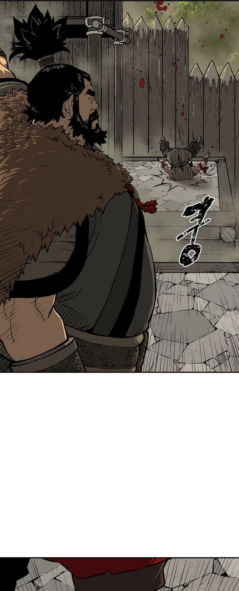 Biography of Hwiyeong Sword Chapter 21 - 45
