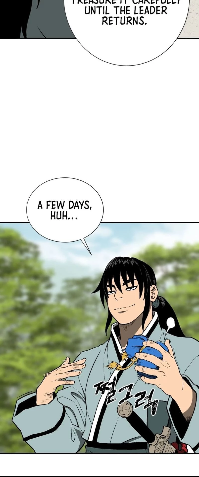 Biography of Hwiyeong Sword Chapter 20 - 23