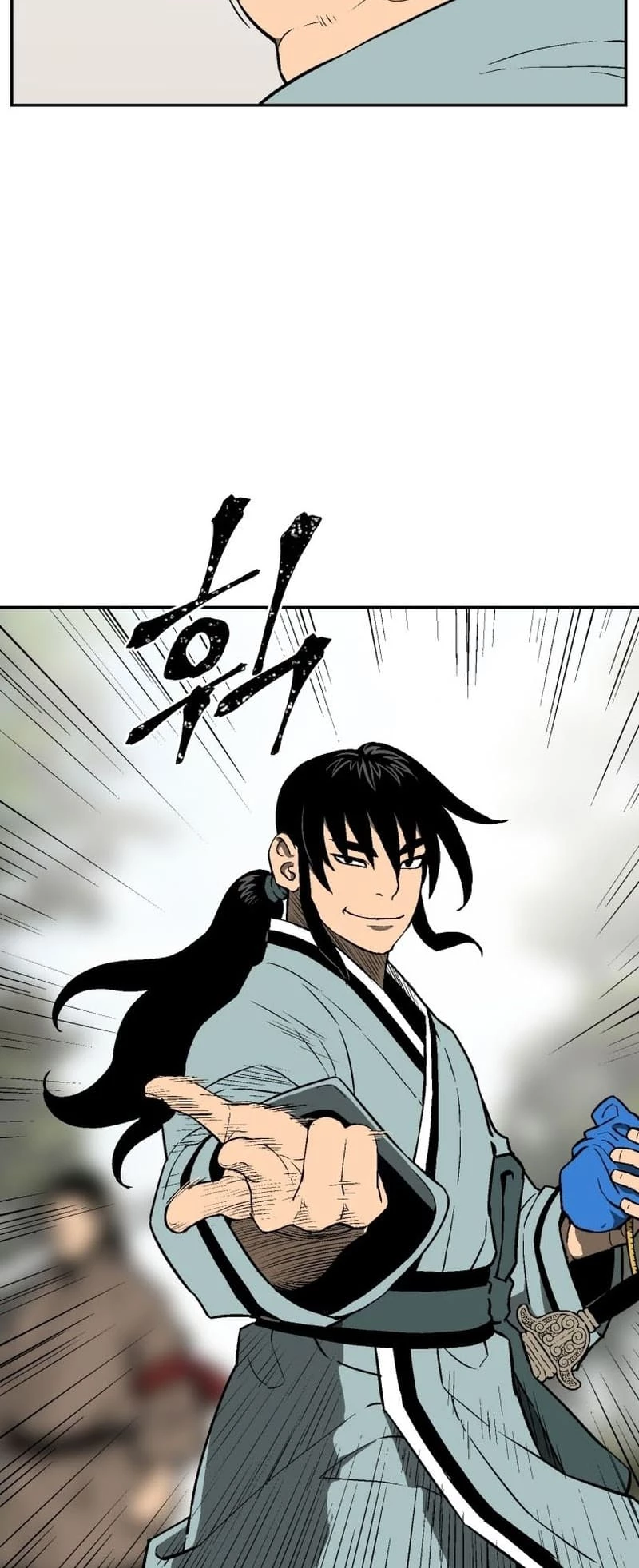 Biography of Hwiyeong Sword Chapter 20 - 28