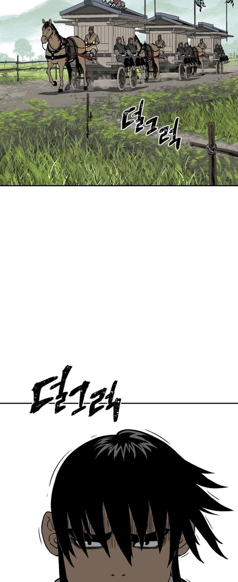 Biography of Hwiyeong Sword Chapter 19 - 3