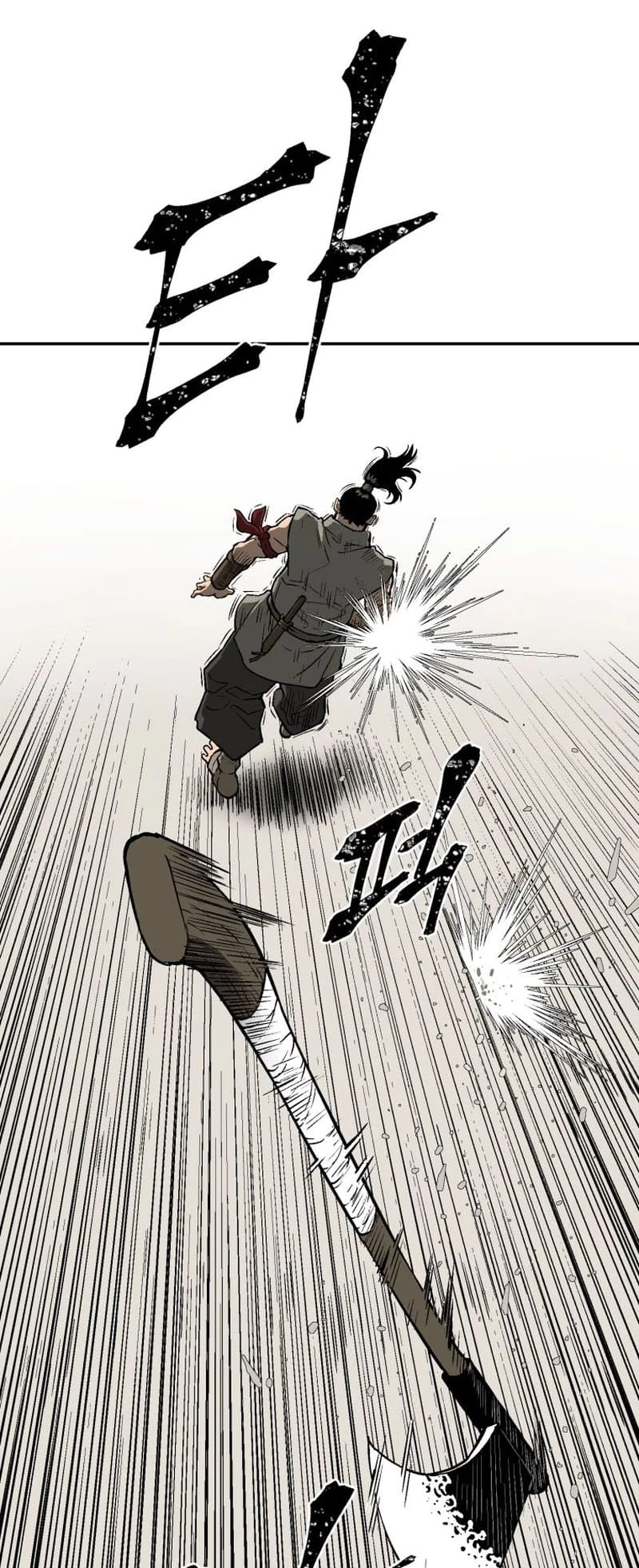 Biography of Hwiyeong Sword Chapter 20 - 30