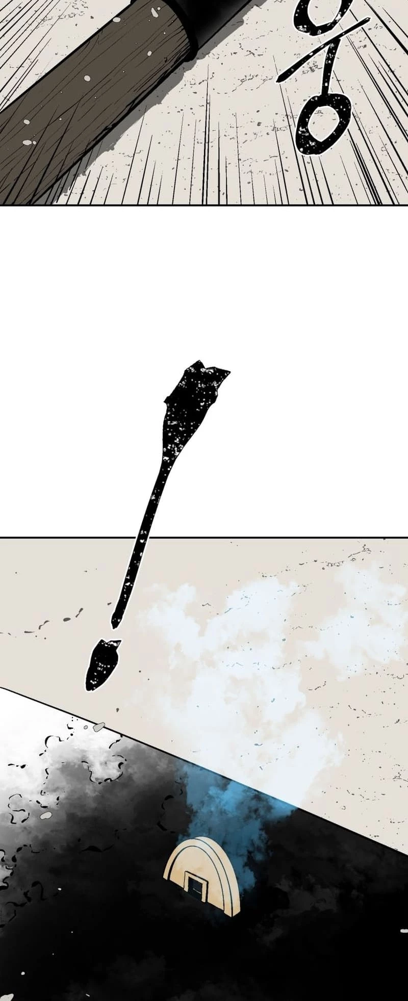 Biography of Hwiyeong Sword Chapter 20 - 34