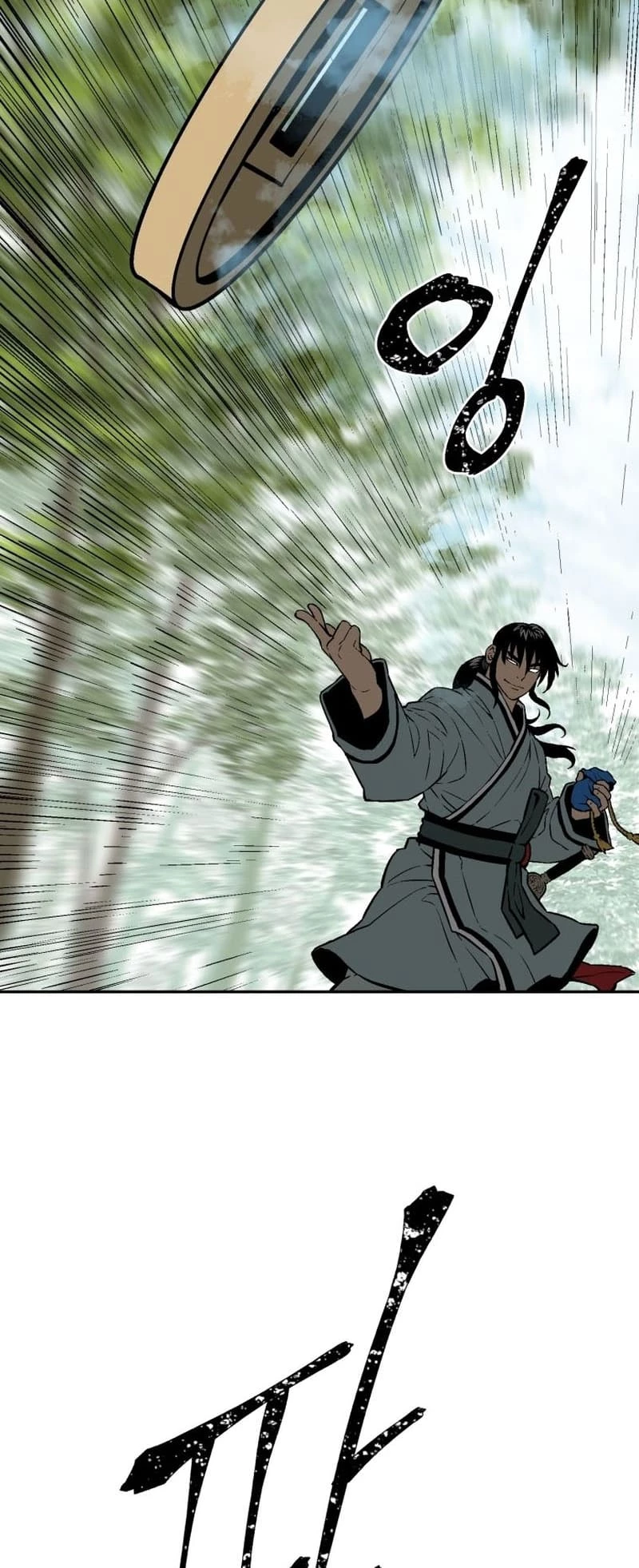 Biography of Hwiyeong Sword Chapter 20 - 39