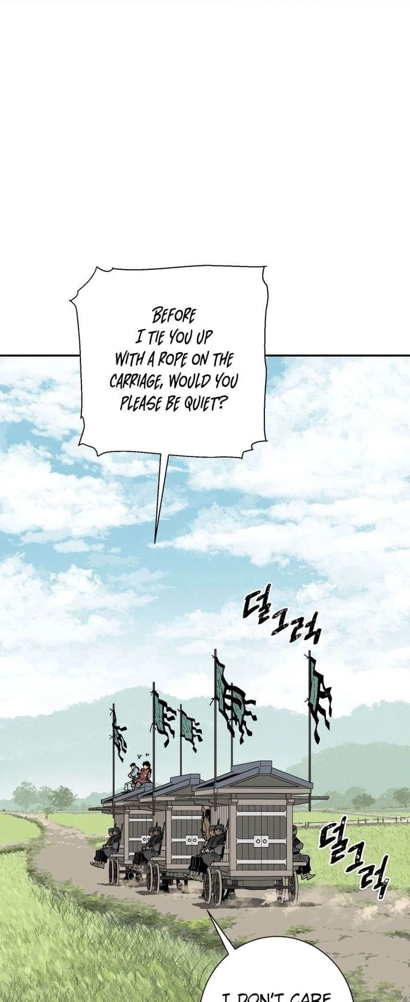 Biography of Hwiyeong Sword Chapter 19 - 14
