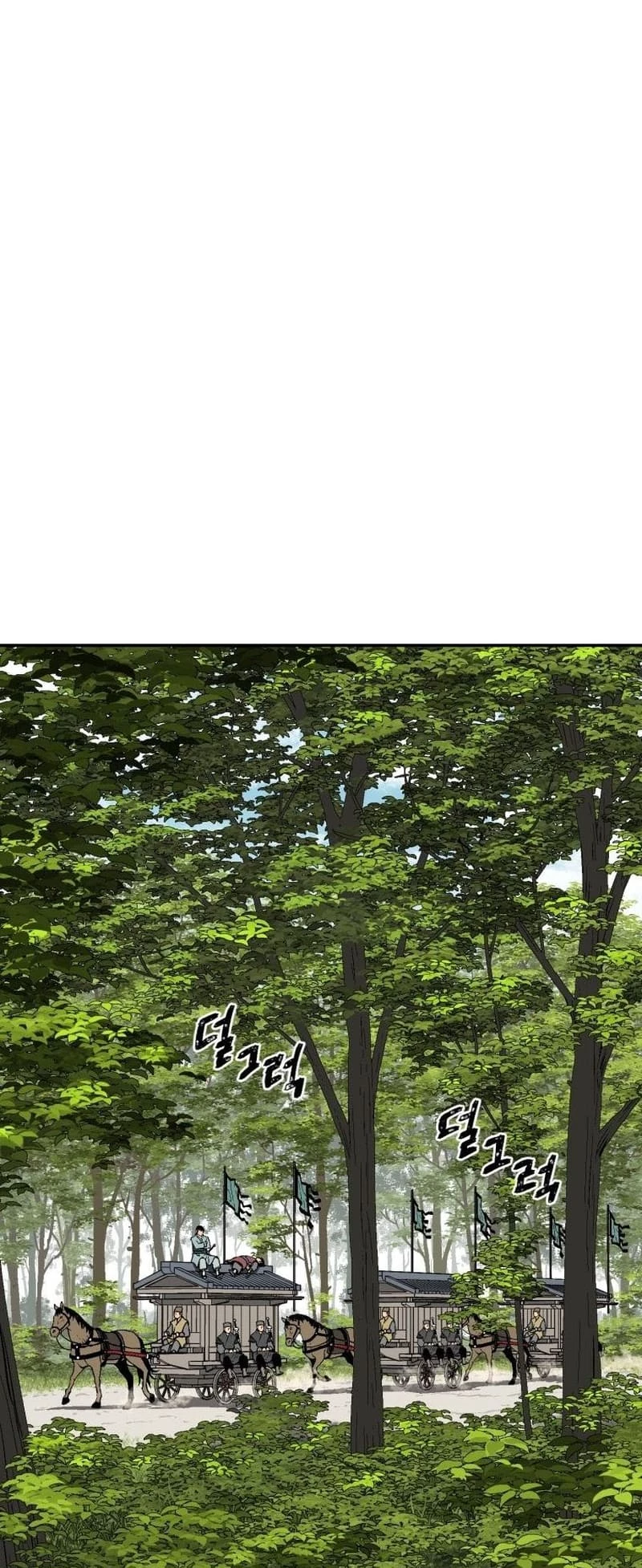 Biography of Hwiyeong Sword Chapter 19 - 16