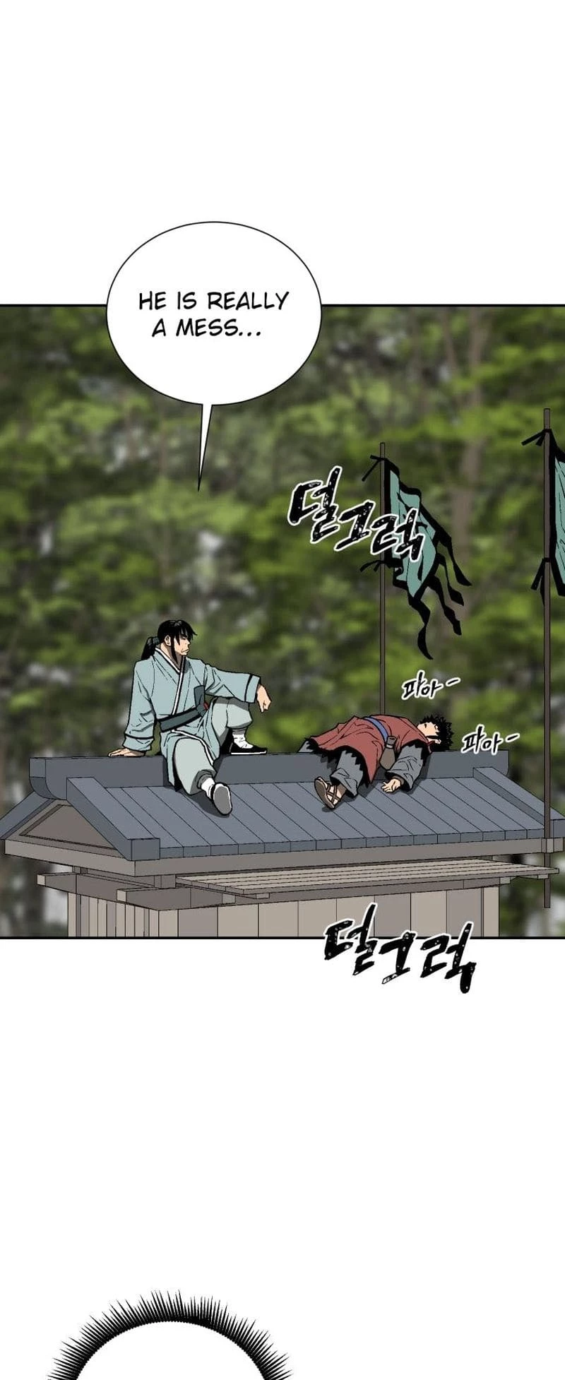 Biography of Hwiyeong Sword Chapter 19 - 18